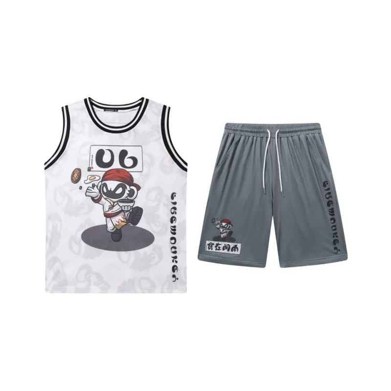 FireMonkey Basketball Suit Unisex-0