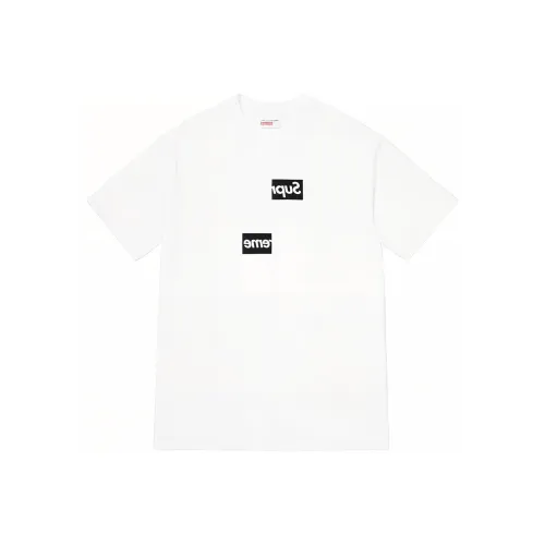 Supreme Comme Des Garcons Shirt Split Box Logo Tee