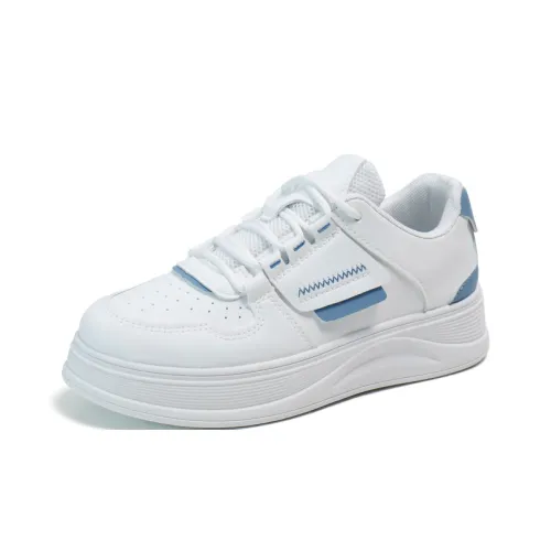 FIRS Kids Skateboard Shoes Women's