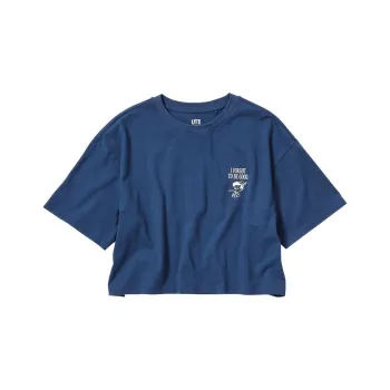 UNIQLO Crop Tops Women's Sea Blue