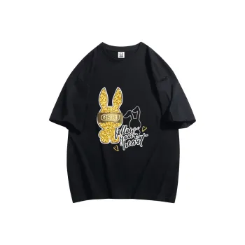 Monster Diaries Drop Shoulder Sleeve T Shirt Unisex G6401
