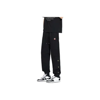 KM Casual Pants Unisex
