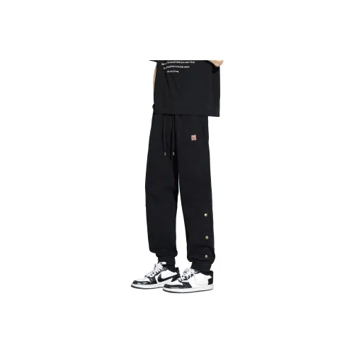 KM Casual Pants Unisex