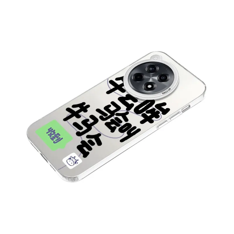 YUDACHUAN Phone Cases-15