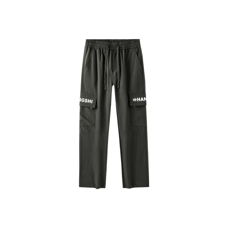 HARSIINCN Casual Pants Unisex-55