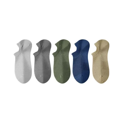 LUYOUYE No Show Socks Men's 5 Pack