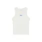Sun White