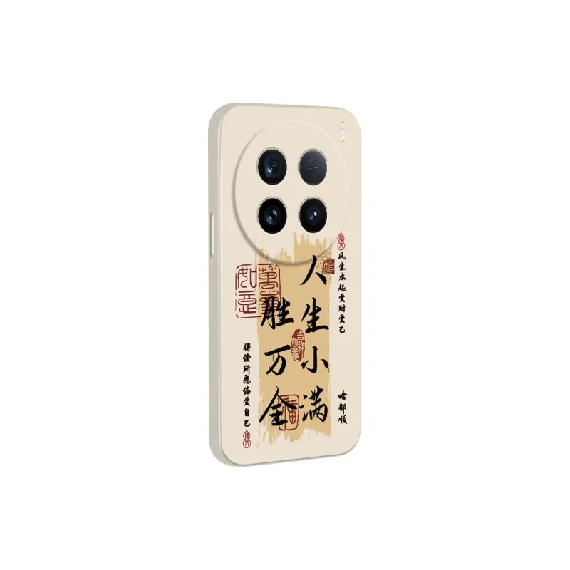 TUNAMEI Phone Cases-13
