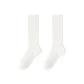 2 Pack (All White)