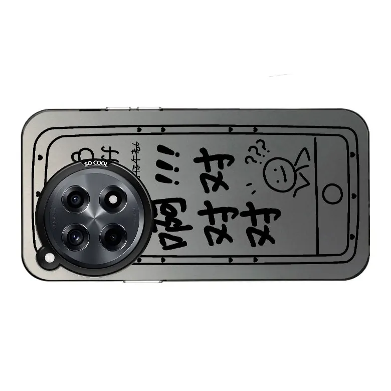 YUDACHUAN Phone Cases-5