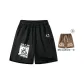 Black (Comes with Brand Shorts Coffee)