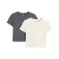 2 Pack (Light Beige+Dark Gray)