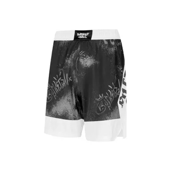 QIAODAN Basketball Shorts Men's Black Sand Gray With Print/Jordan White