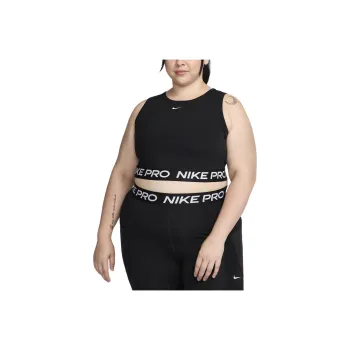 Nike Pro Women's Dri-FIT Cropped Tank Top Plus Size