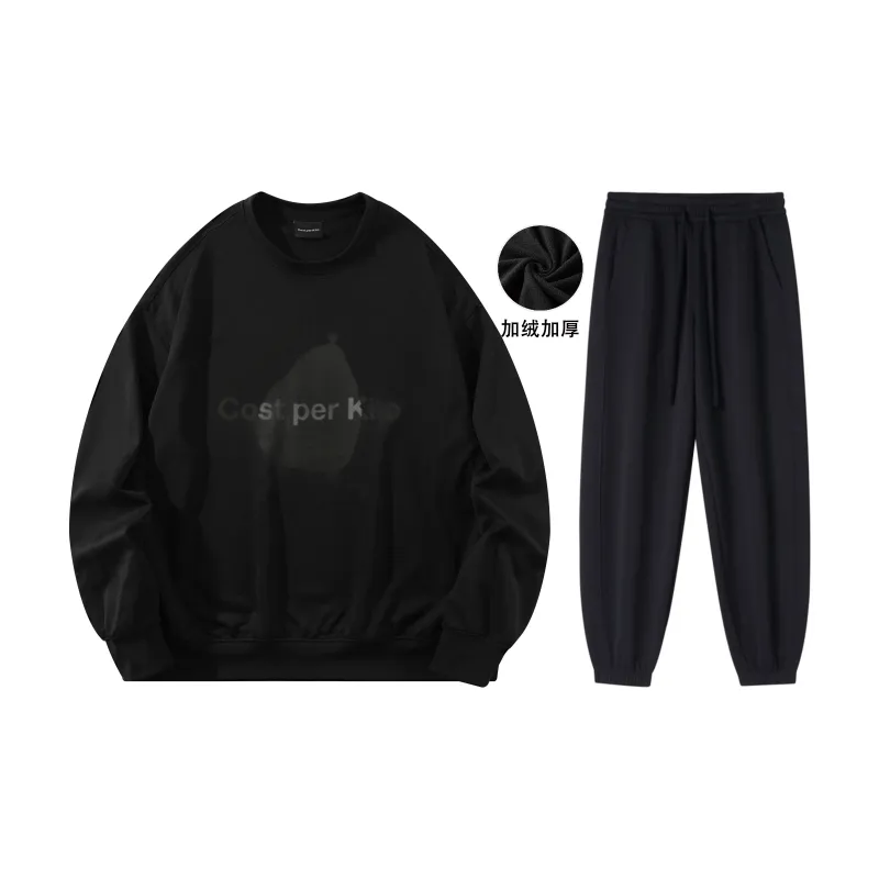Cost Per Kilo Sweatshirt Sets Unisex-7