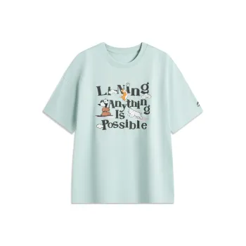 LiNing Sports Life Collection T Shirt Women's Camlet Green