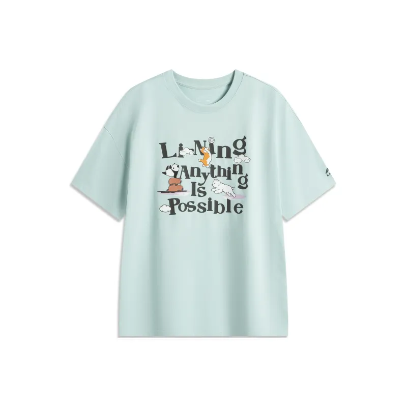 LiNing Sports Life Collection T Shirt Women's Camlet Green-0