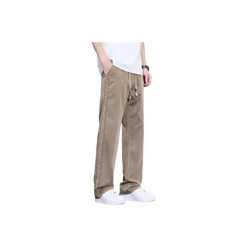Children Of Huaxia 2025 Spring Summer Casual Pants Men's