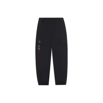 LiNing Sports Trend Series Knitted Sports Pants Men's