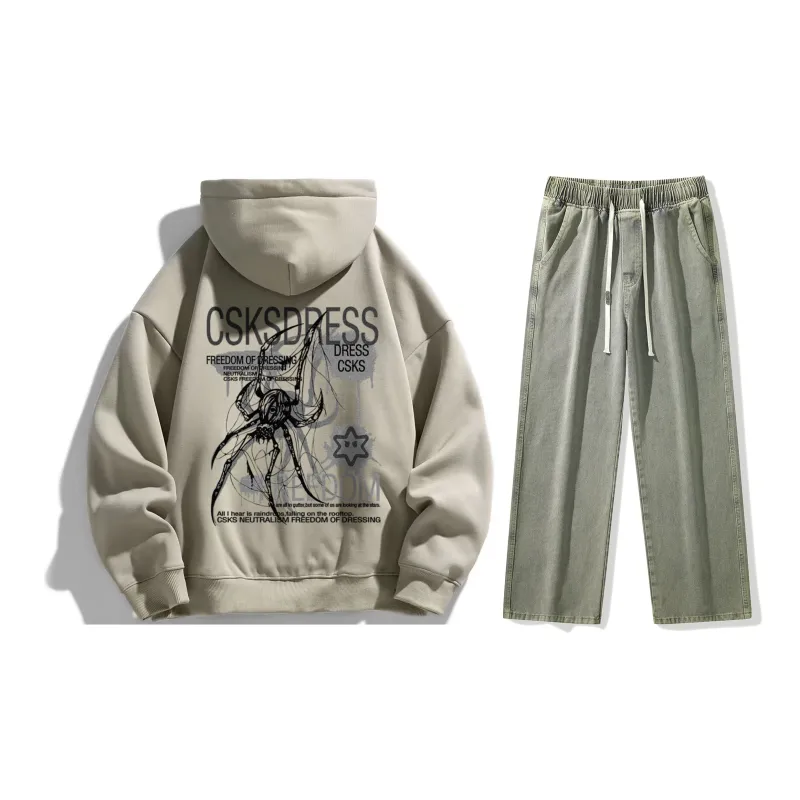 CSKS Sweatshirt Sets Unisex-50