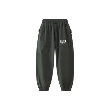 Love Monster Casual Pants Unisex