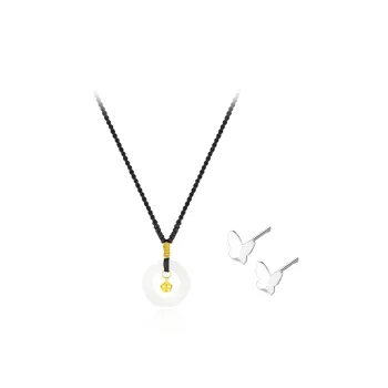 MGS White Jade Bodhi Necklaces Unisex