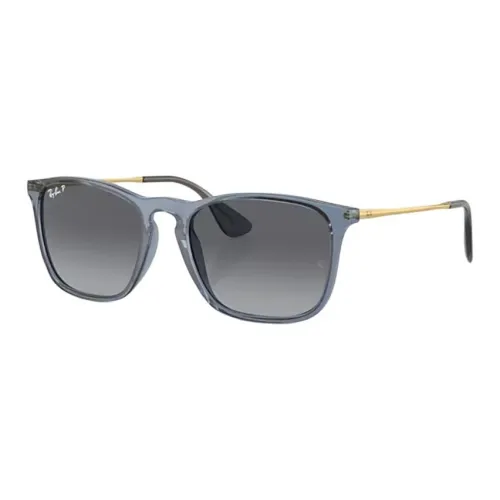 RayBan Injection Square Sunglasses Unisex Blue