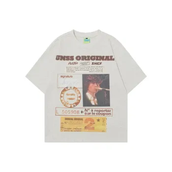 CUWU T Shirts Unisex