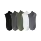 5 Pack Combination B[1 Black, 1 White, 1 Dark Gray, 1 Iron Gray, 1 Light Gray]
