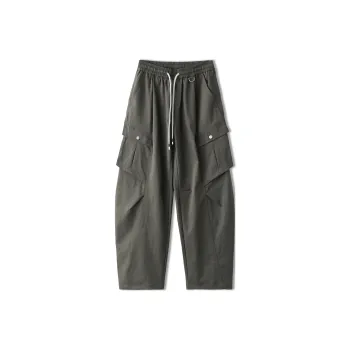 NAICHA STUDIO Casual Pants Unisex