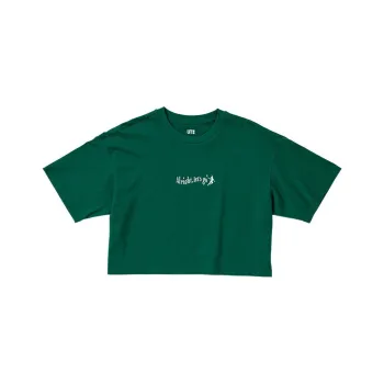 UNIQLO Crop Tops Women's Dark Green