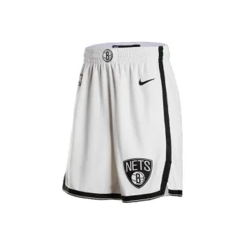 Nike Basketball Shorts Men's White