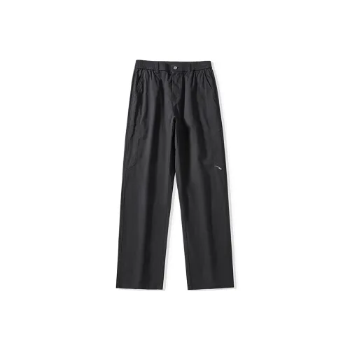 NEAR HERE Casual Pants Men