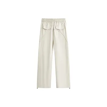 CSKS Casual Pants Unisex