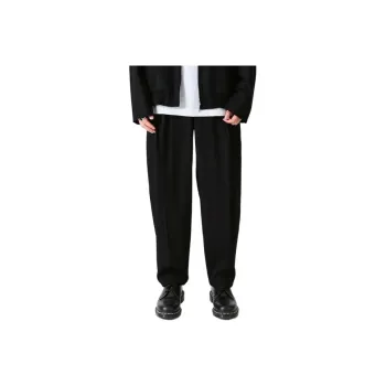 Lemaire Pleat Detailed Tailored Cut Trousers