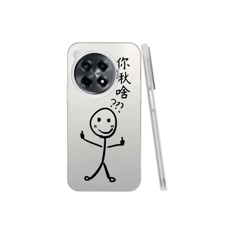 YUDACHUAN Phone Cases-12
