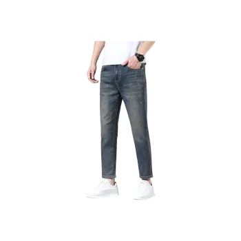 NVRFRGT Jeans Unisex