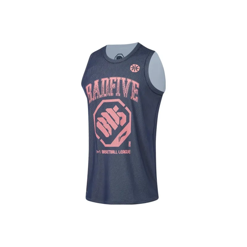 LiNing Badfive Basketball Jerseys Men's-0