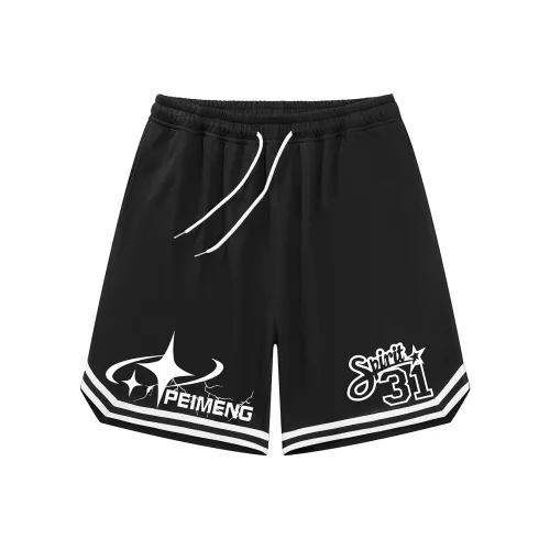 PEIMENG Casual Luxe shorts Unisex