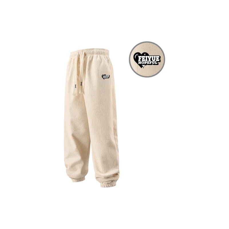Feiyue Casual Pants Unisex-2