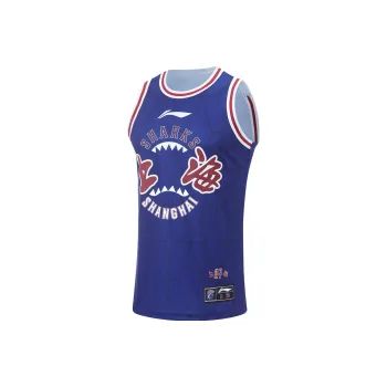 LiNing CBA Collection Basketball Jerseys 23-24 Season Shanghai Team City Edition Air Jordan Men's