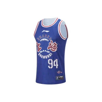 LINING CBA Collection Basketball Jerseys Men Dark Royal Blue