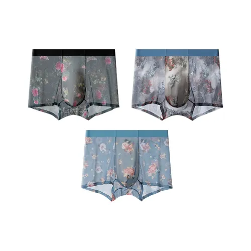 DUINIDESIYU Underpants Men's 3 Pack