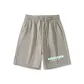 Gray Green