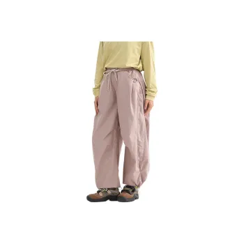 IXXAT Casual Pants Unisex