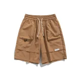 Caramel