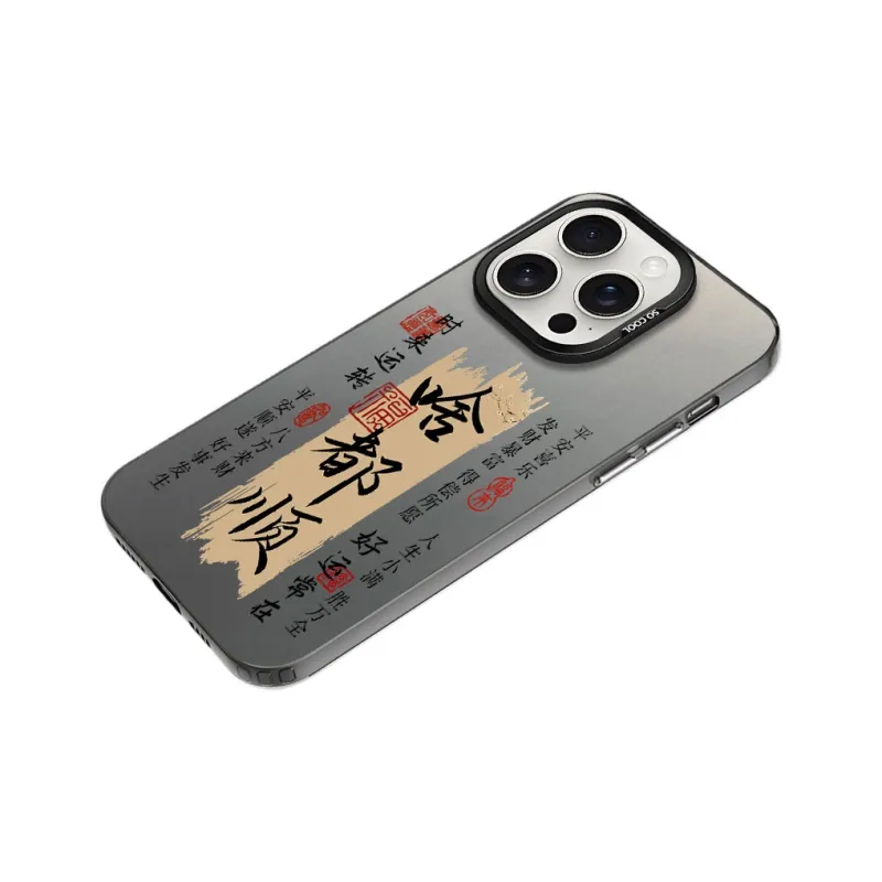 Baochengbao Phone Cases-3