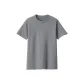 Medium Gray