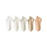White+Beige+Light Khaki+Khaki+Orange[5 Pack]
