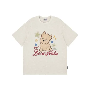 CUWU T Shirts Unisex